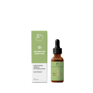 Активатор для глаз