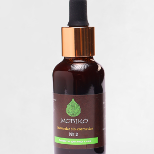 Сыворотка для лица и шеи